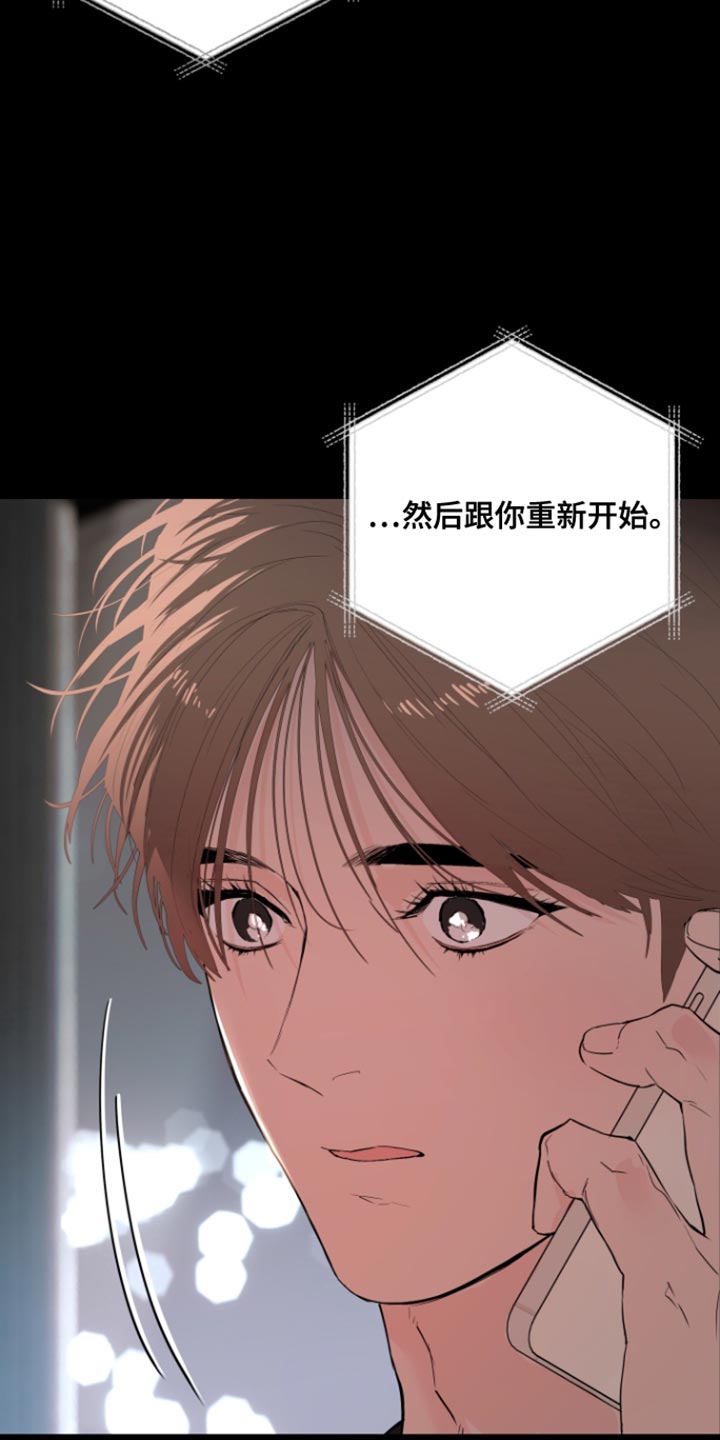 第50话12