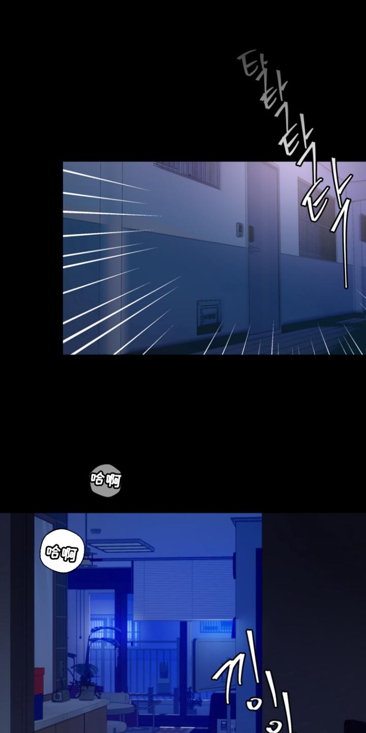 第50话14