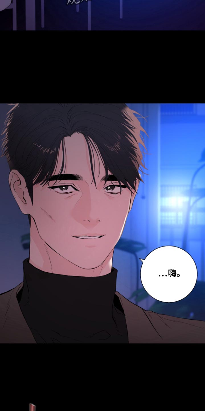 第50话16