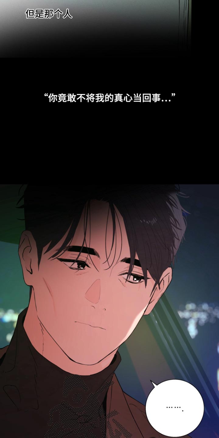 第50话2