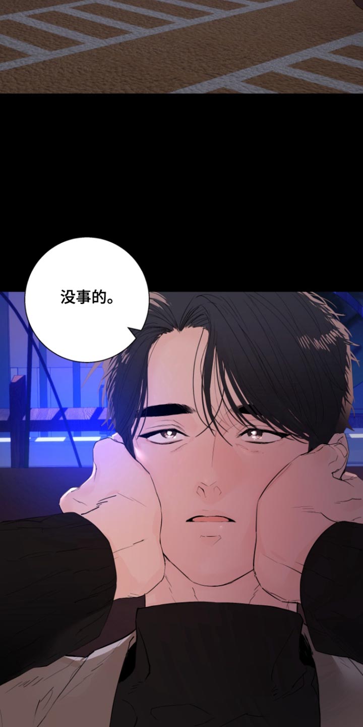 第50话22