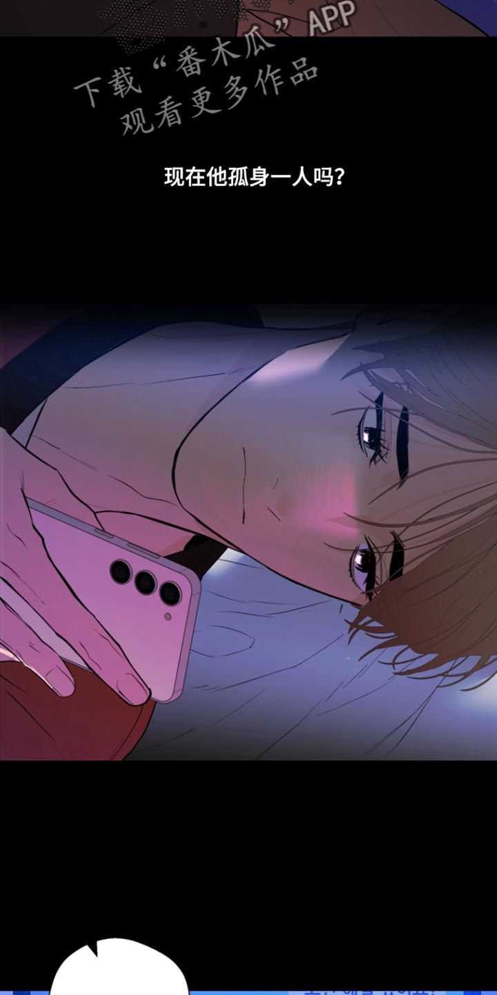 第50话3