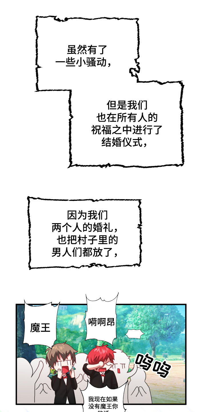 第54话0