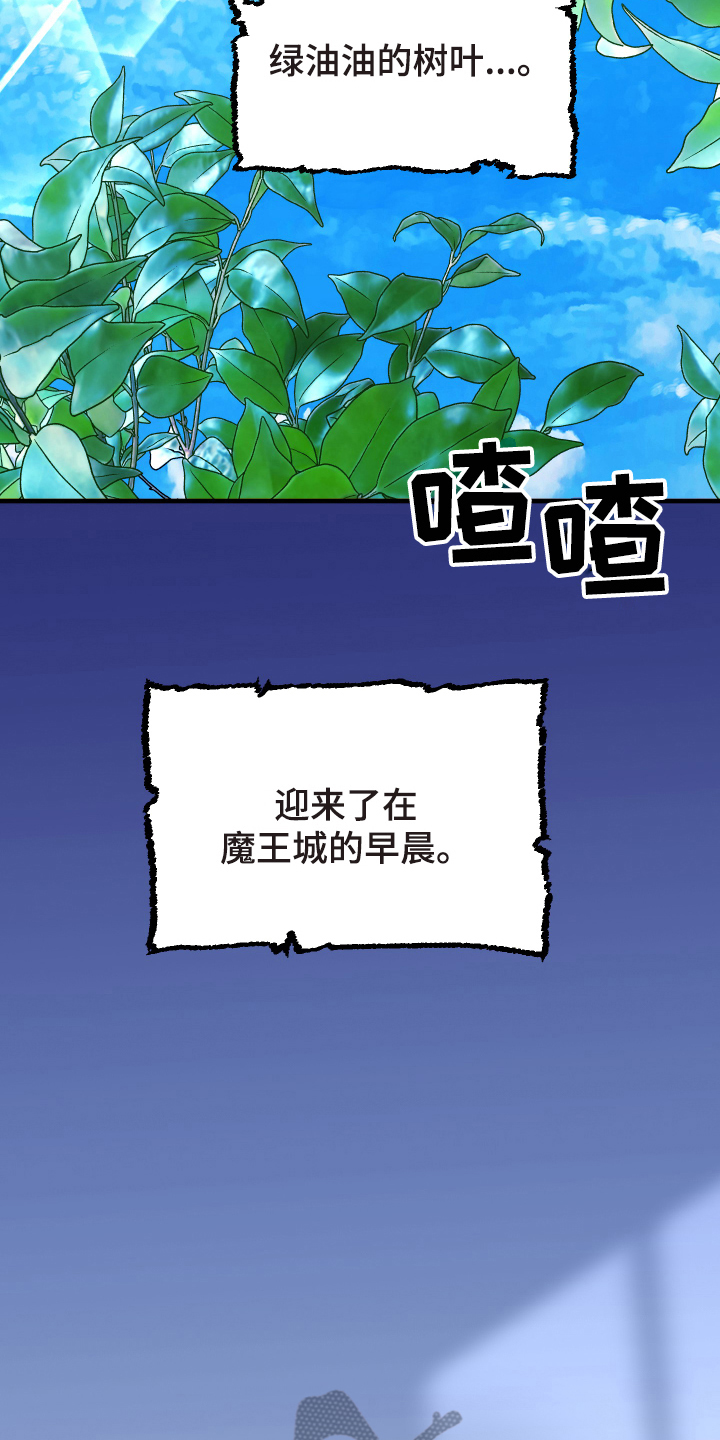 第52话1
