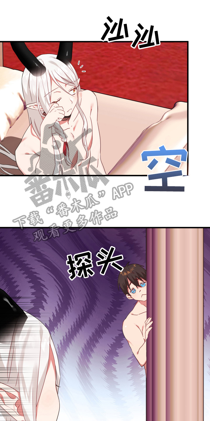 第51话0