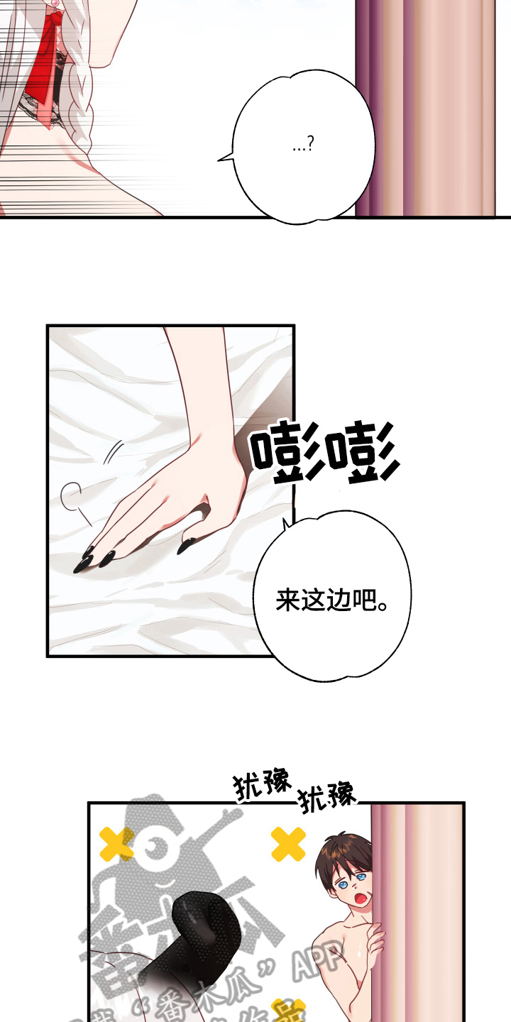 第51话1