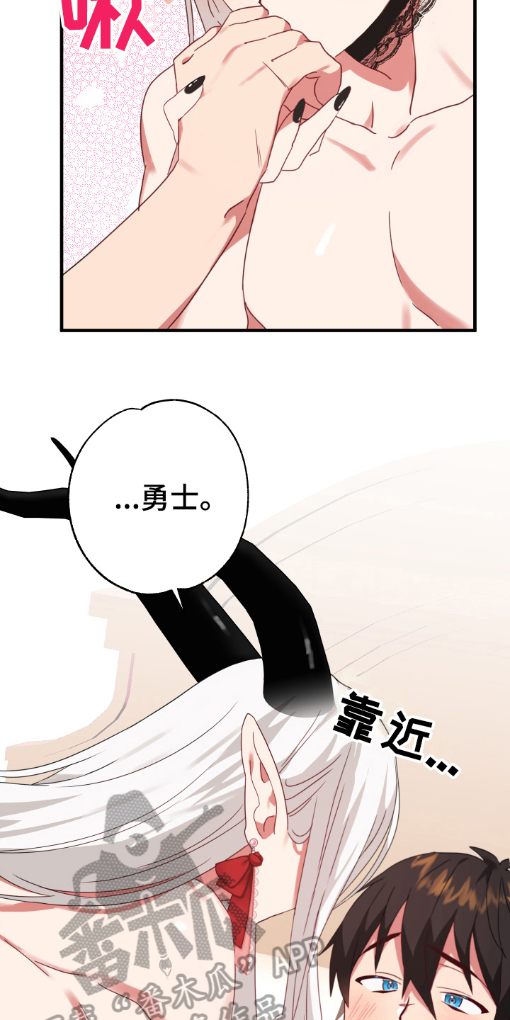第51话14