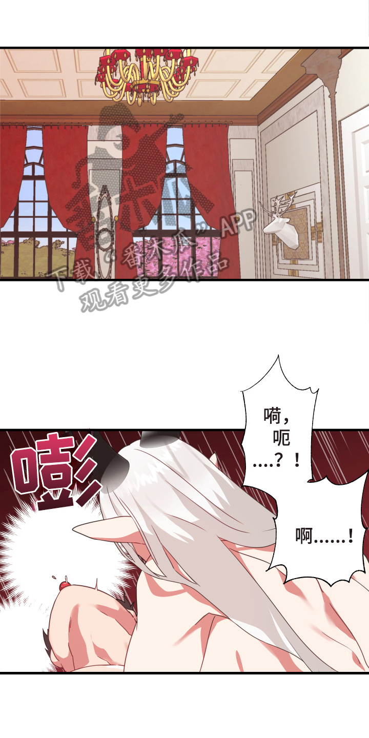 第50话0