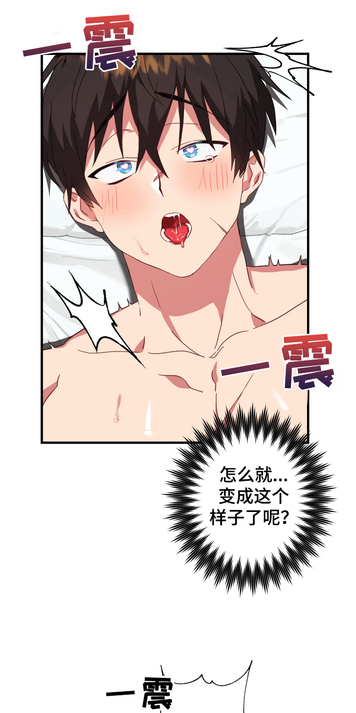 第50话1