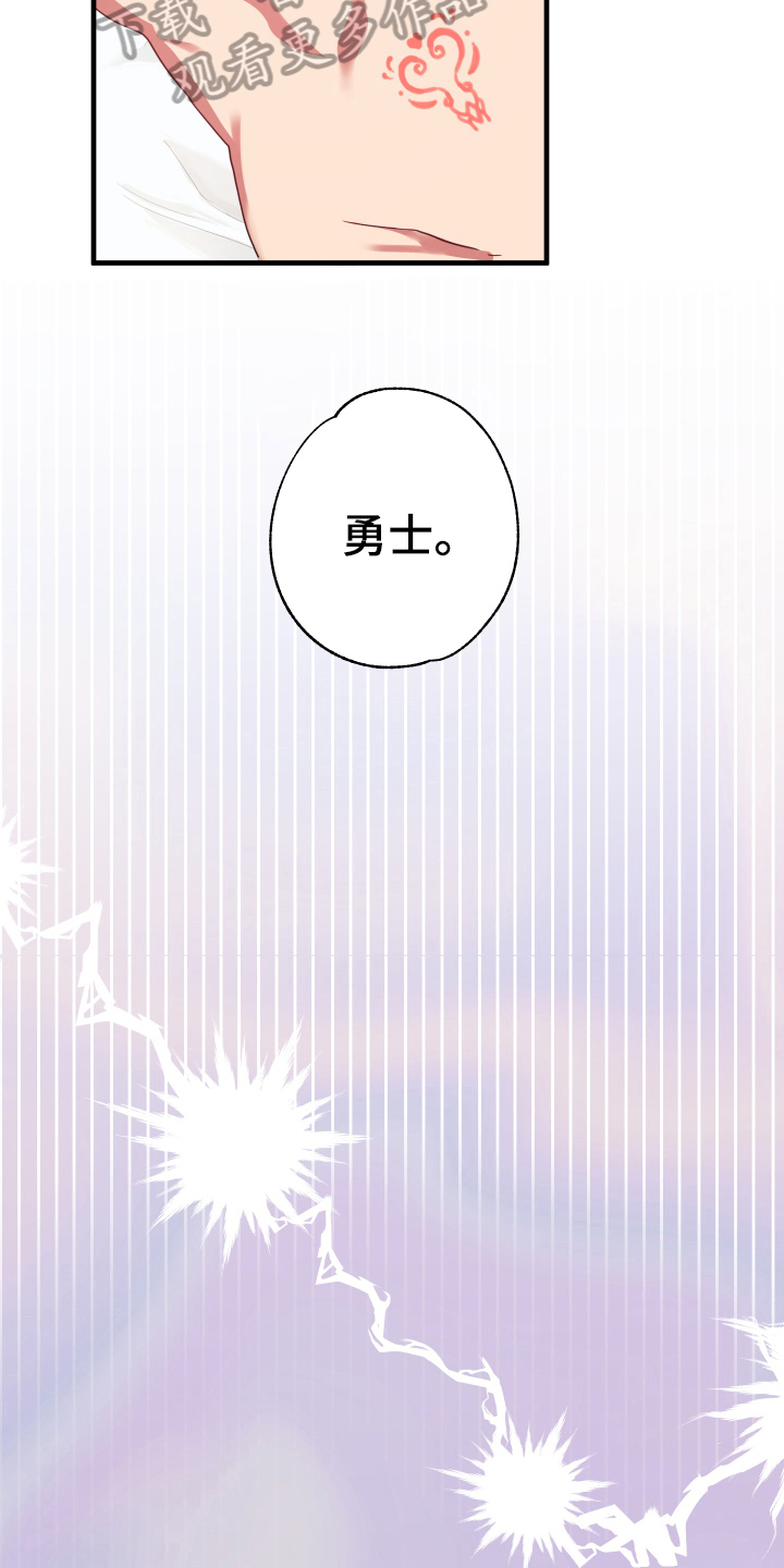 第50话15