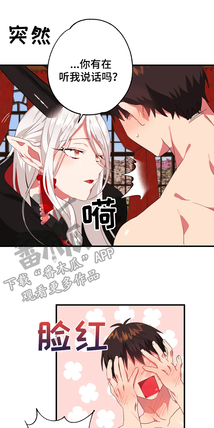 第49话0
