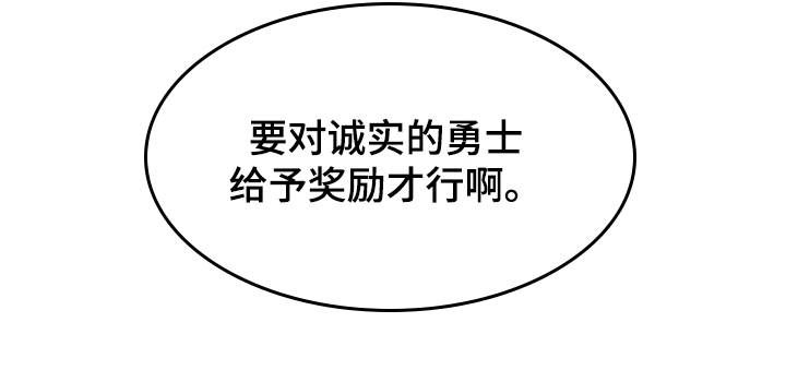 第49话20