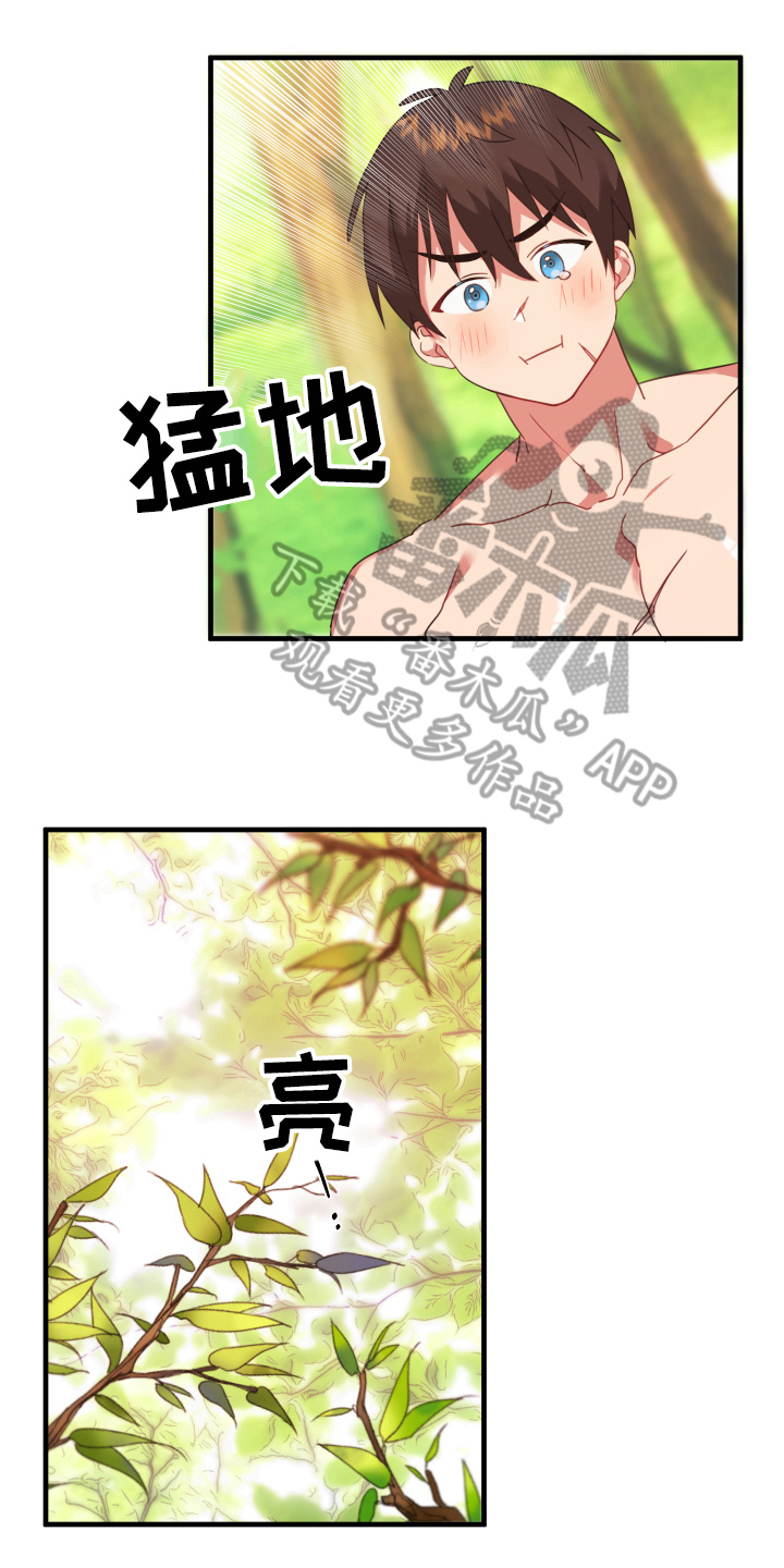 第48话0