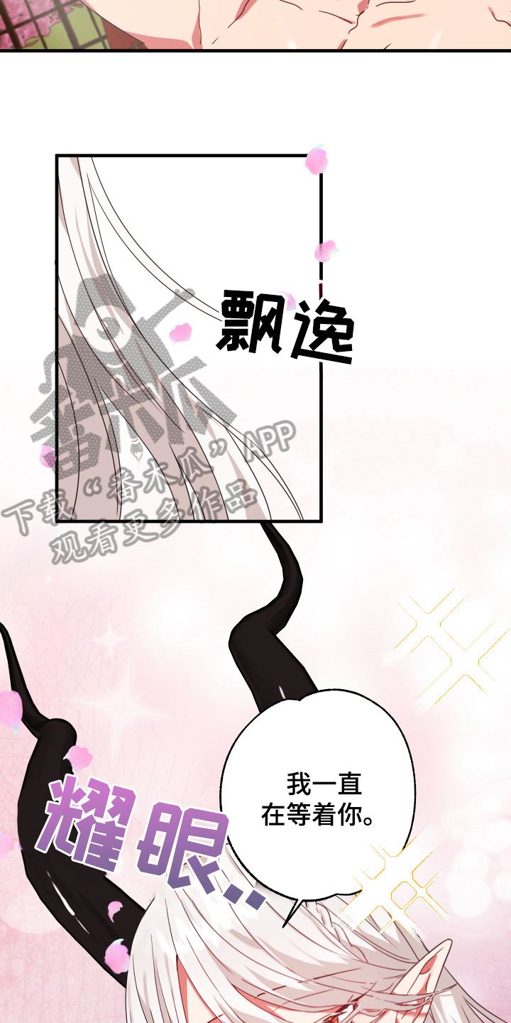 第48话17