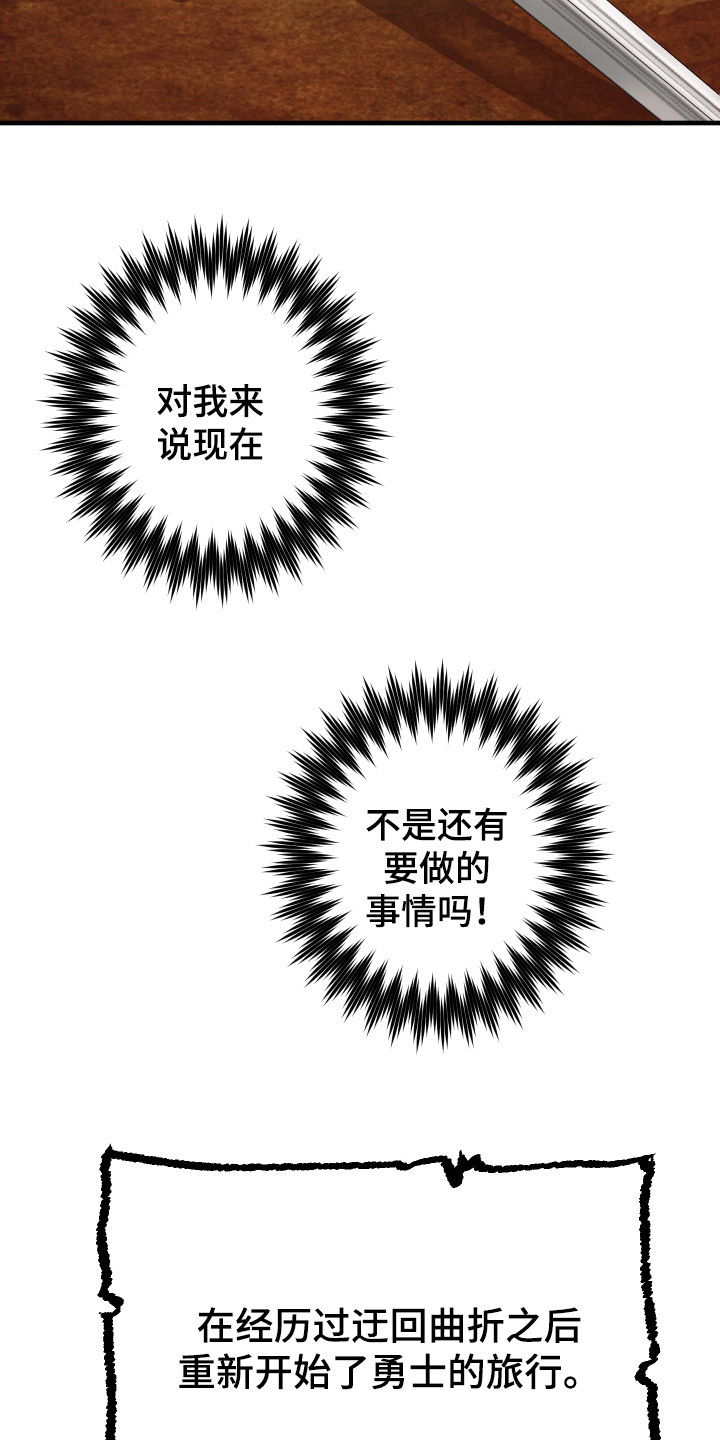 第48话2