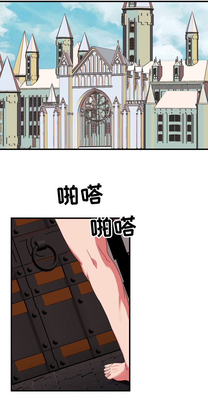 第48话6