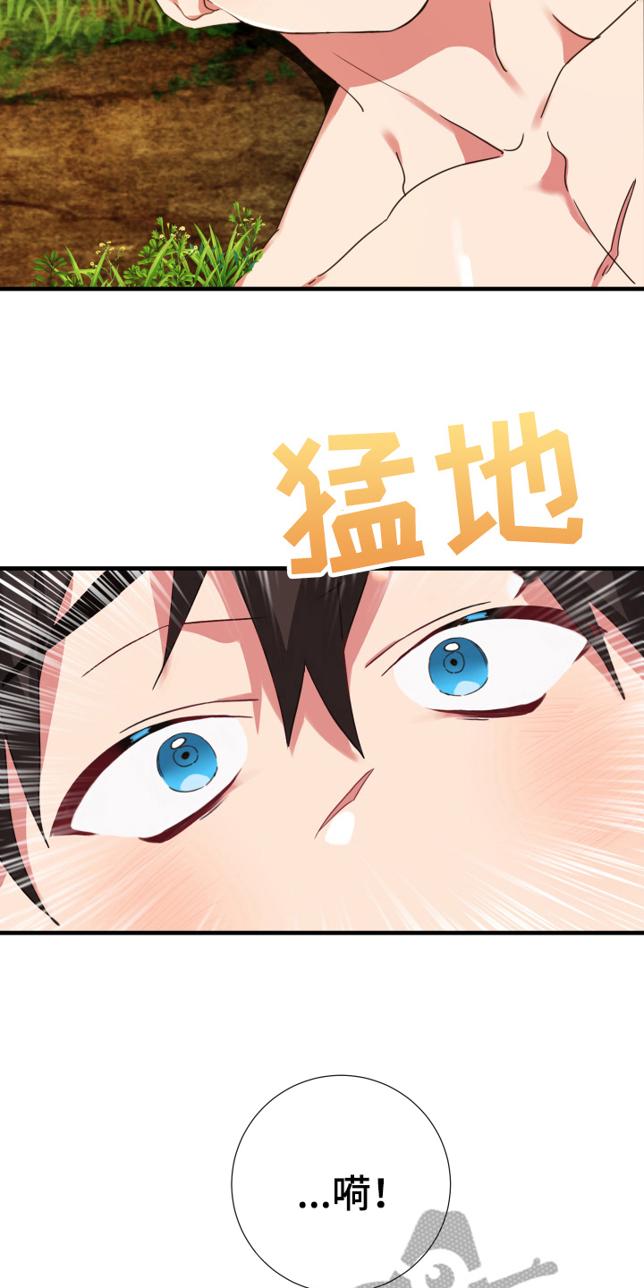 第47话12