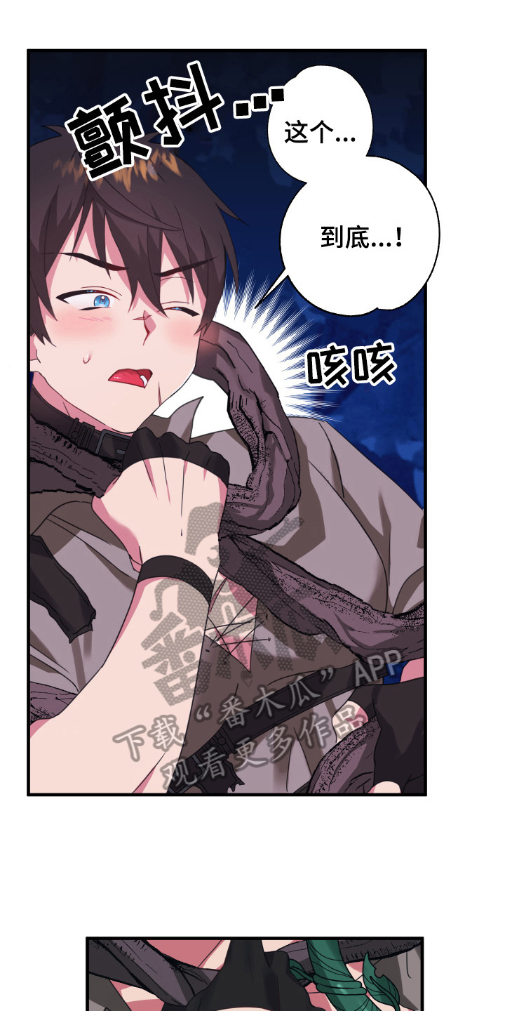 第46话0