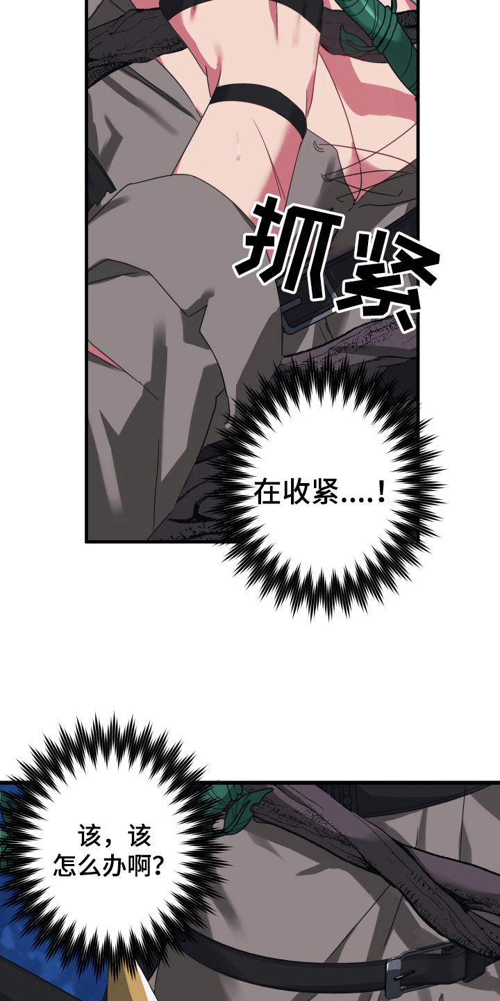 第46话1