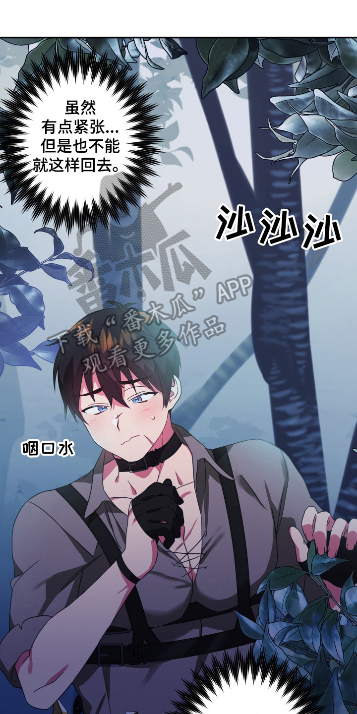 第45话0