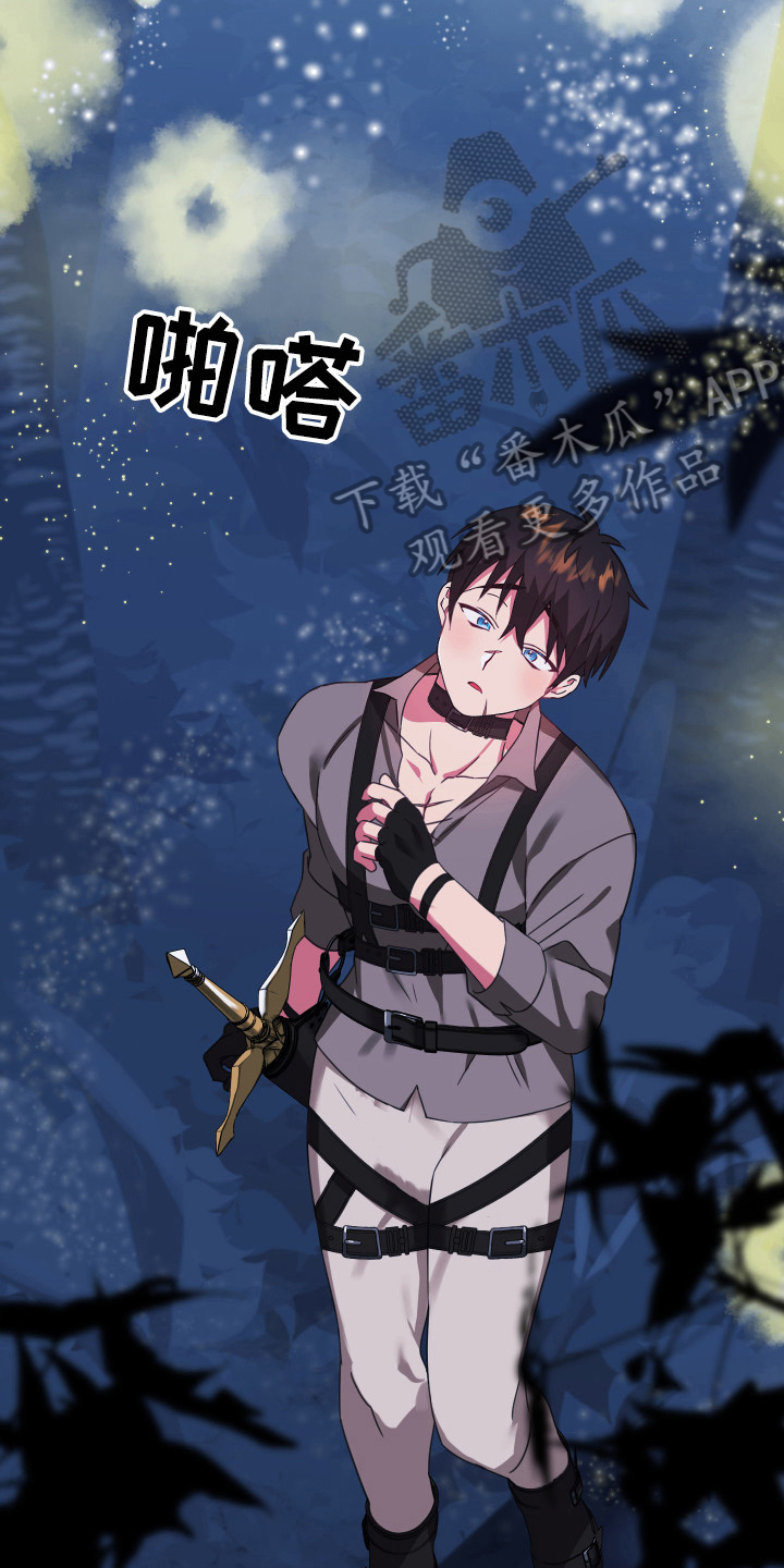 第45话2