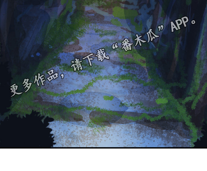 第44话16