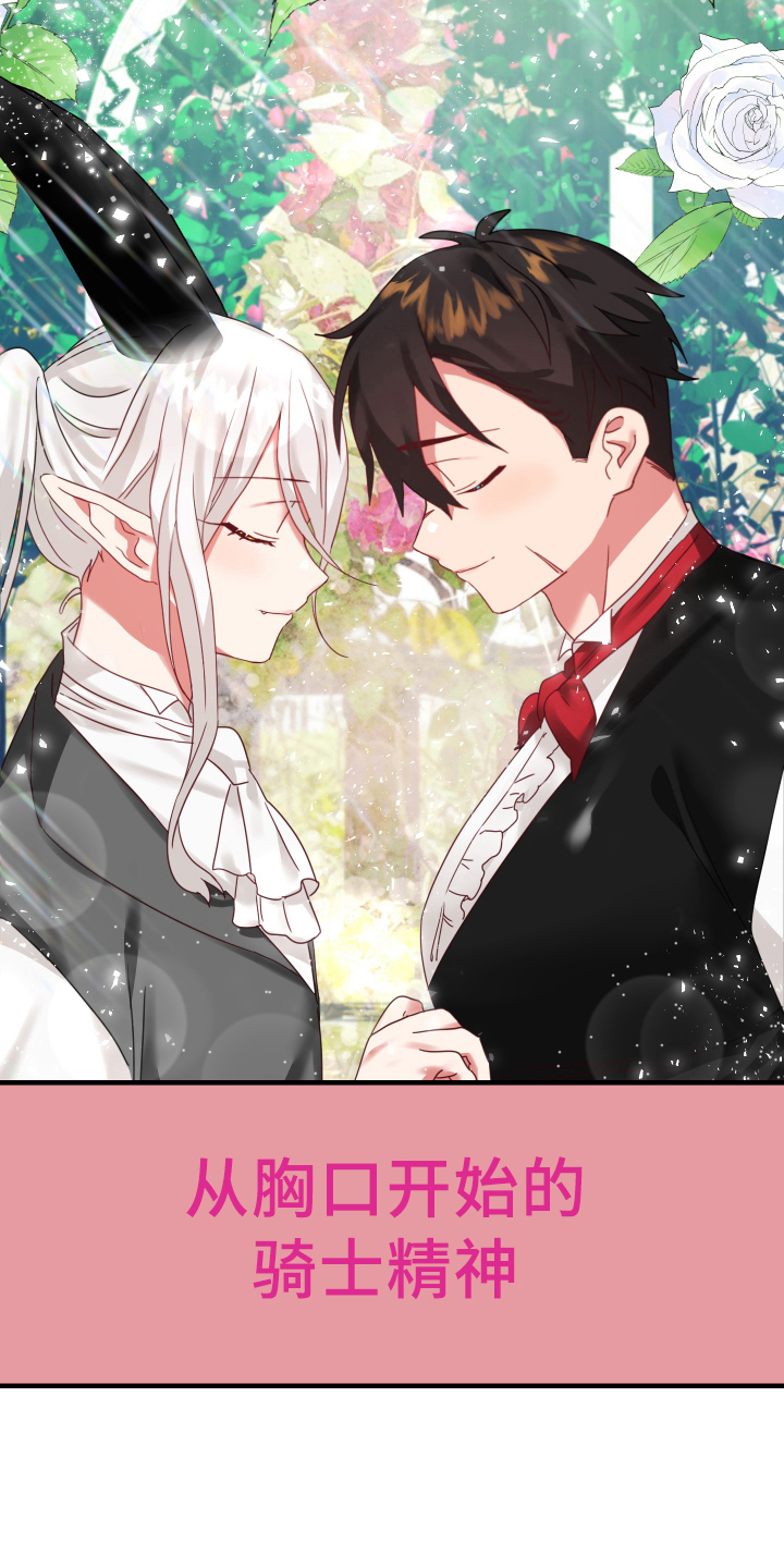 第43话0