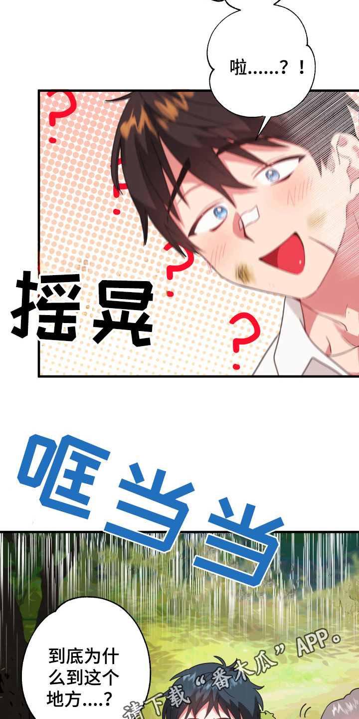 第43话15