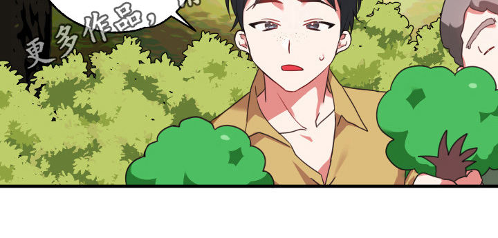 第43话16