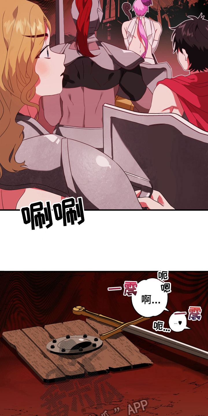 第43话5