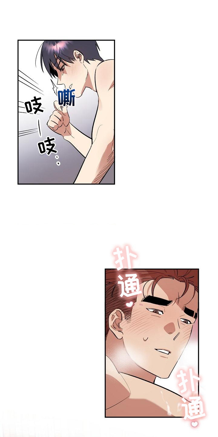 第42话0