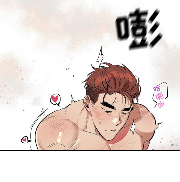 第42话9