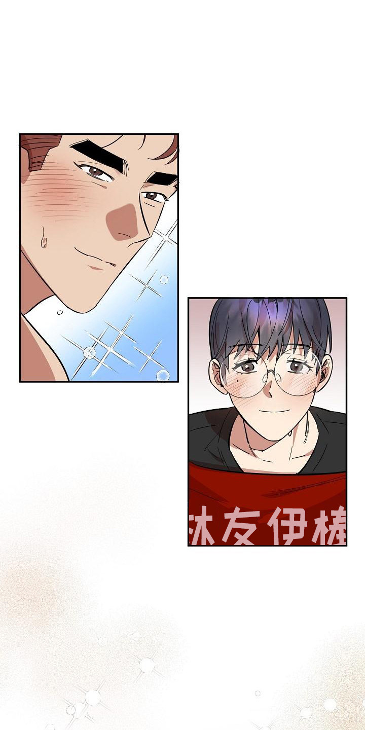 第41话5