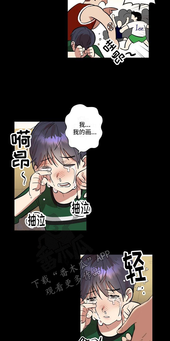 第41话7