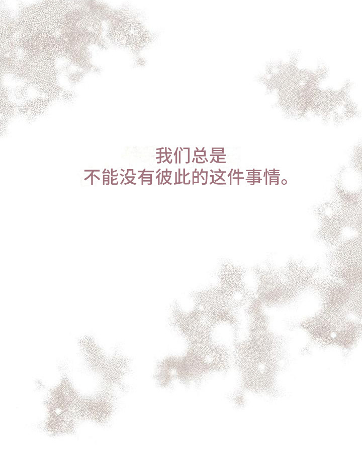 第41话9