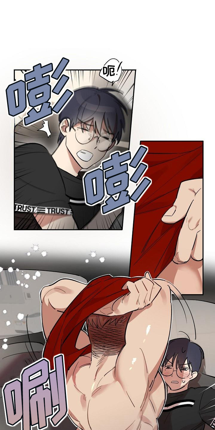 第40话0