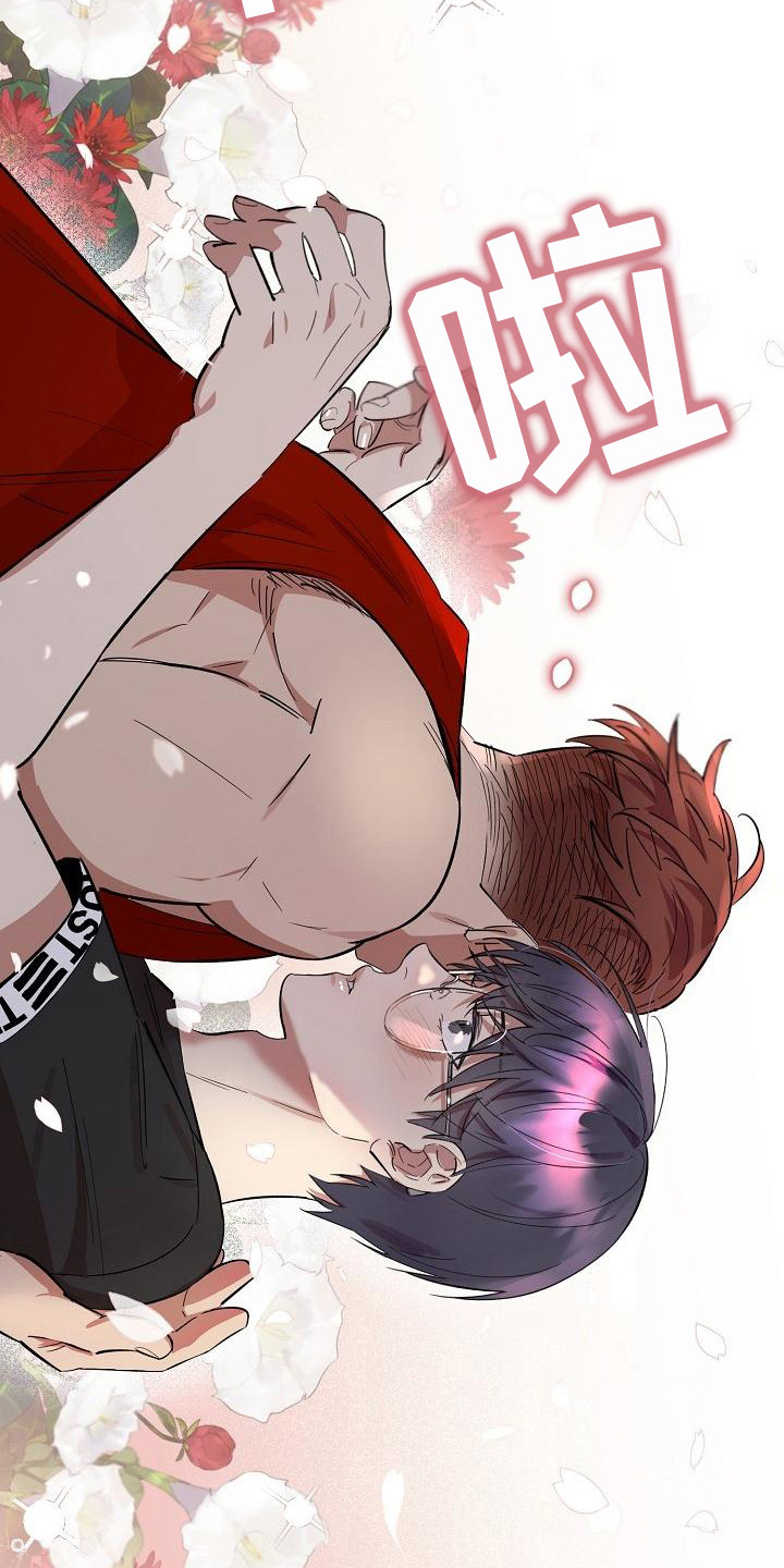 第39话11