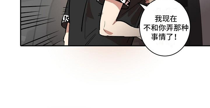 第39话13