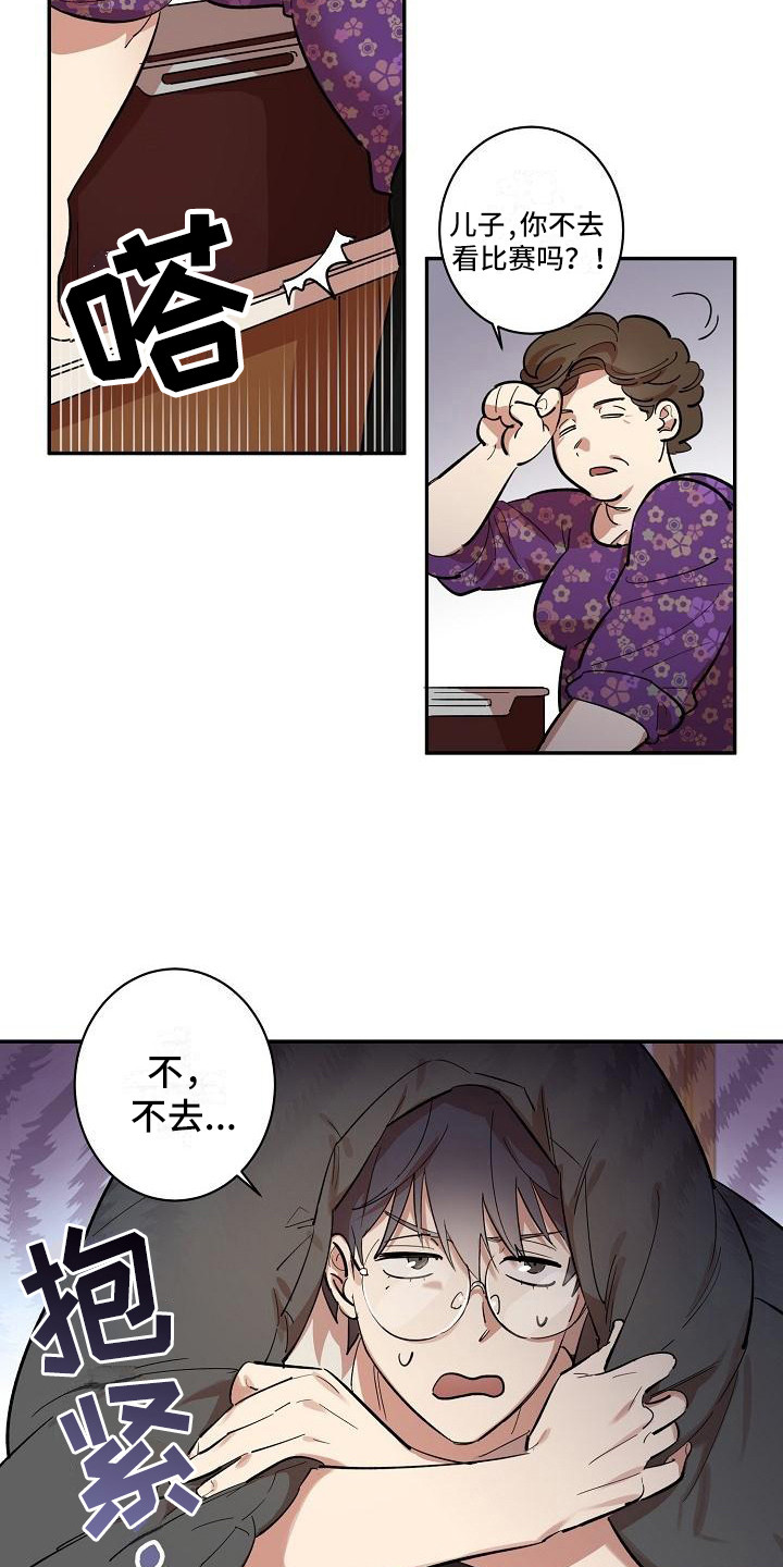 第39话4