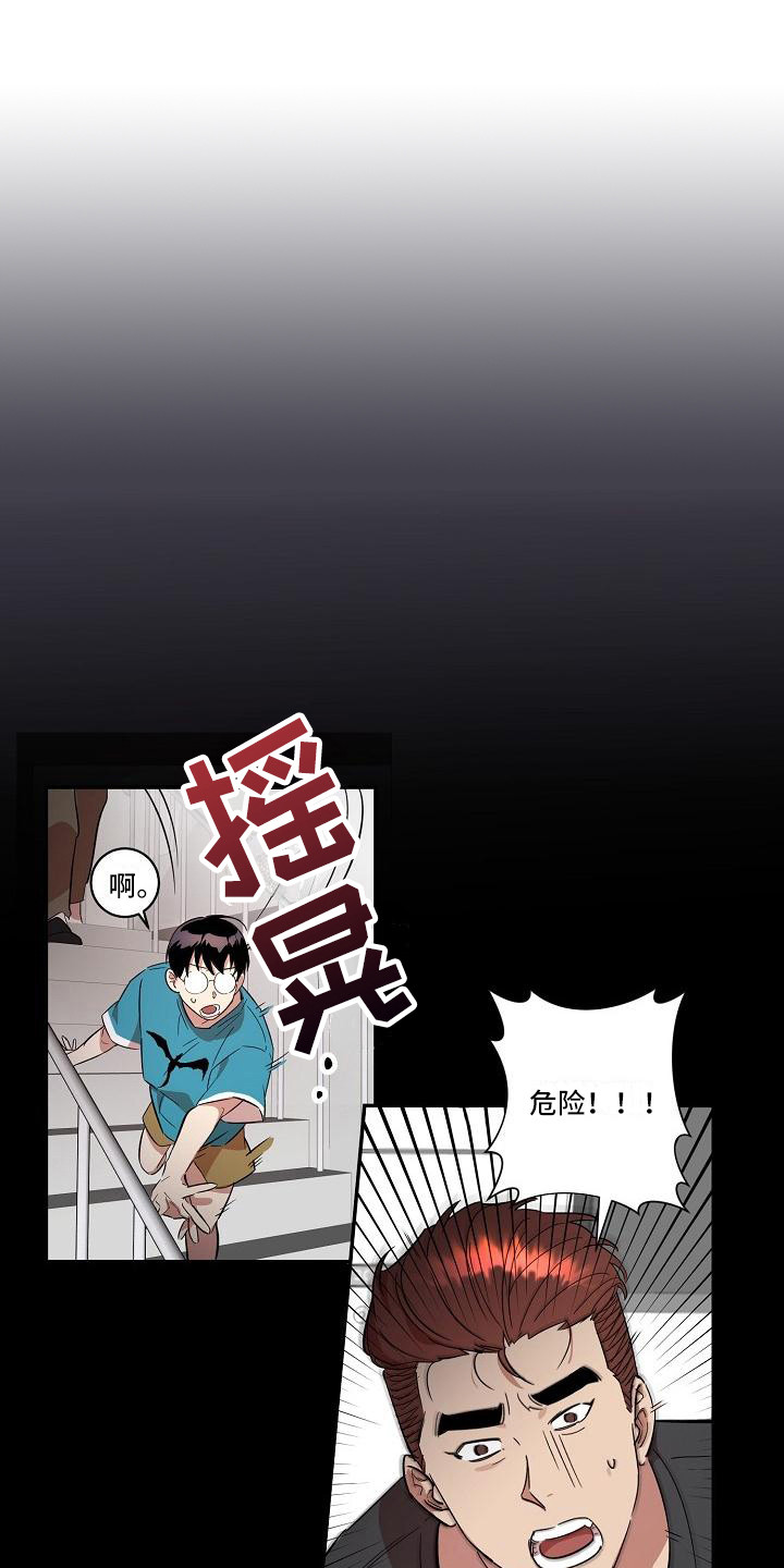第38话0