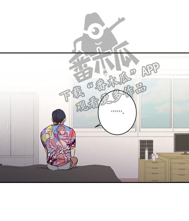 第37话7