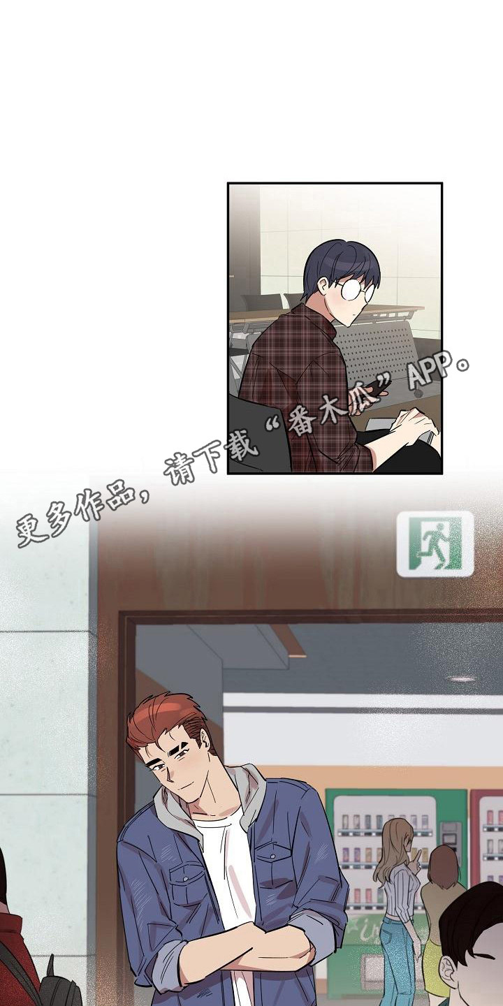 第36话10
