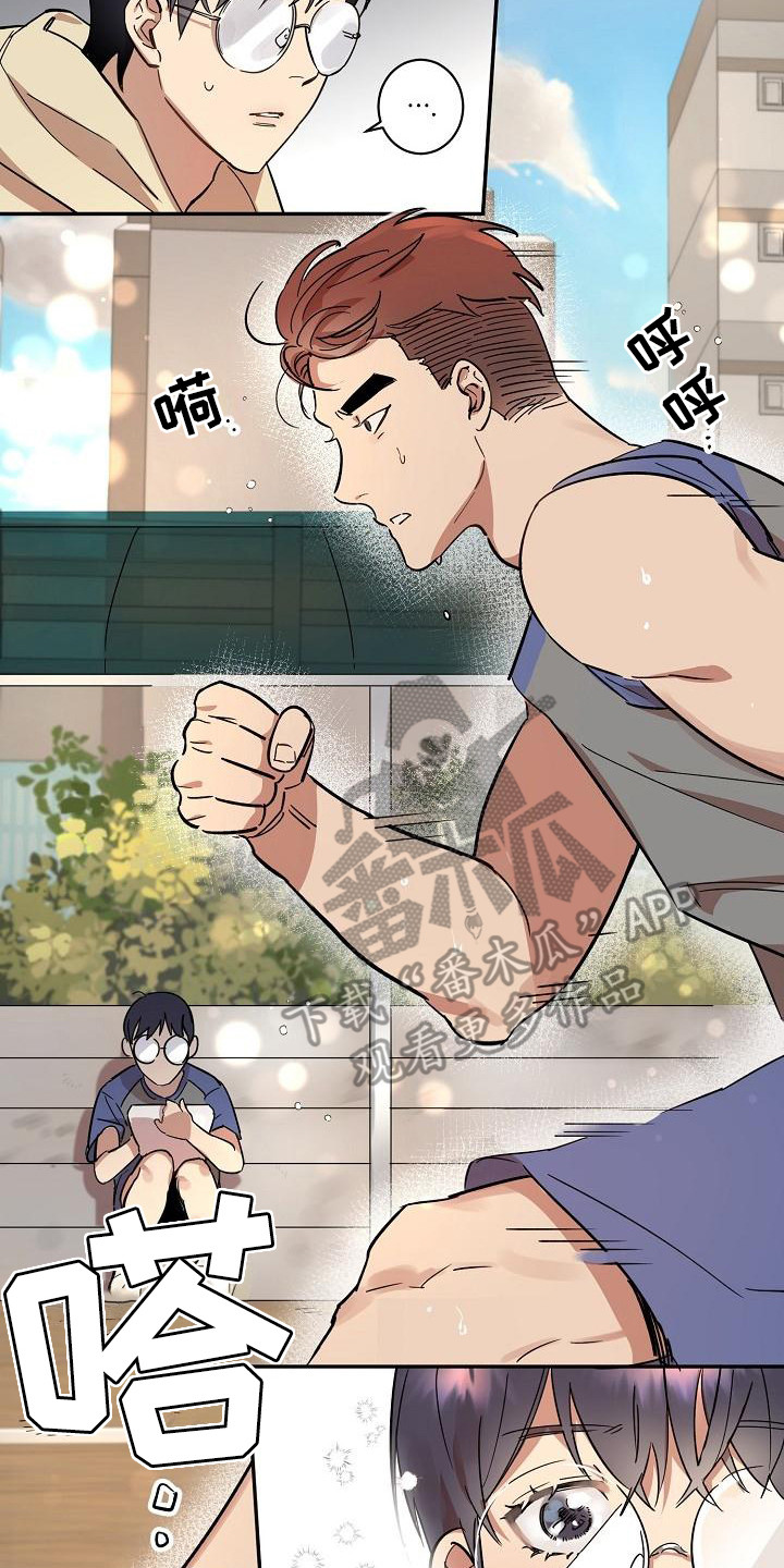 第35话1