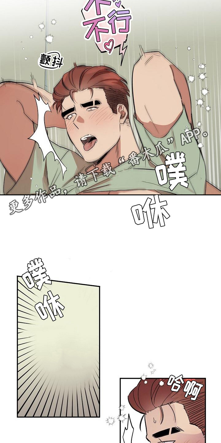 第35话10