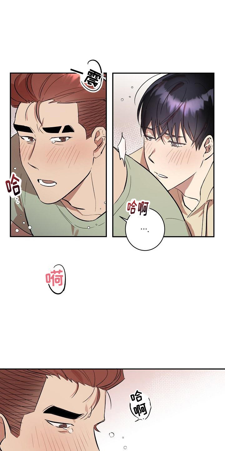 第35话12