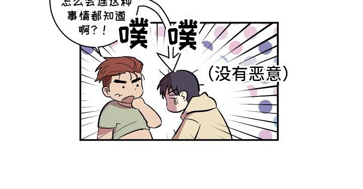 第35话15