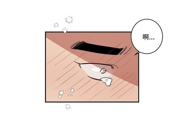 第35话6