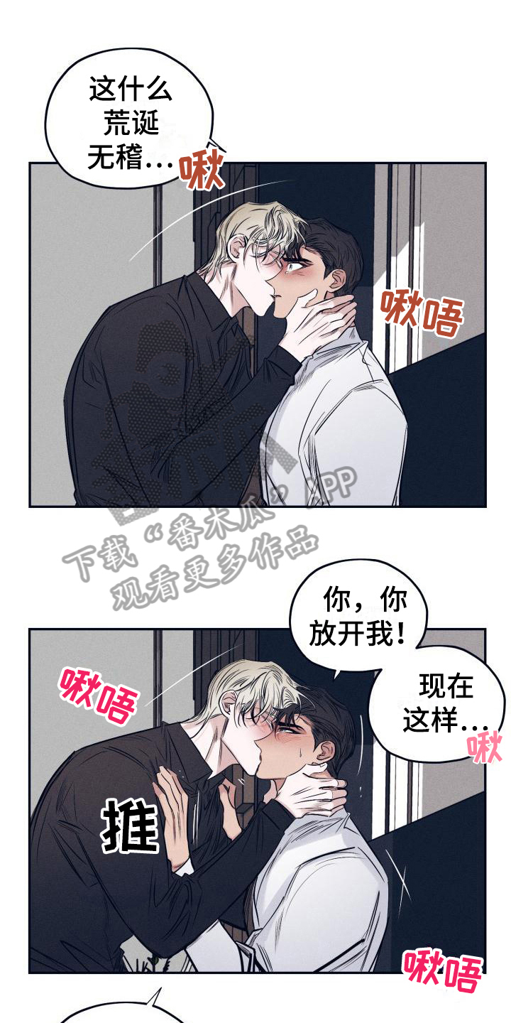 第31话0