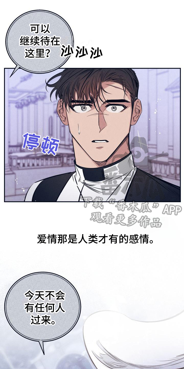 第30话0