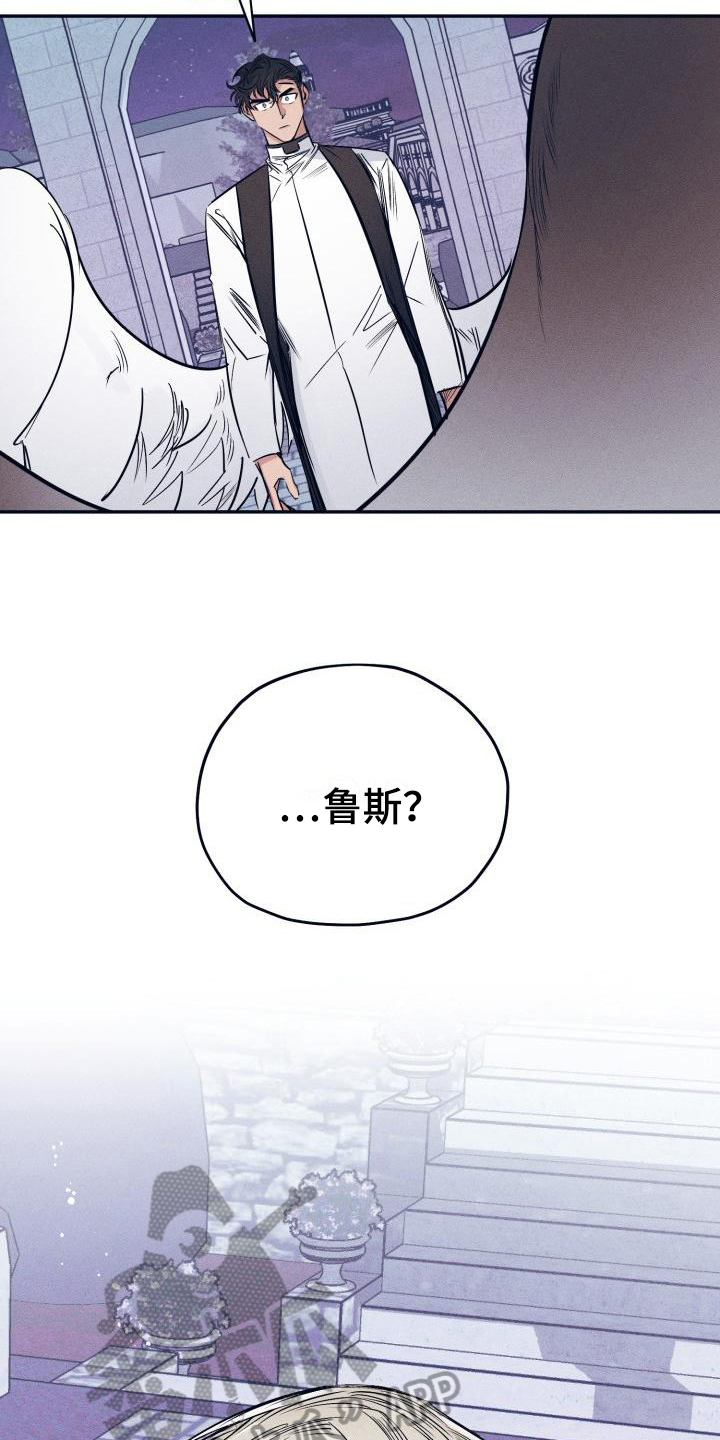 第30话3